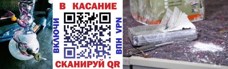 Купить закладку ГЕРОИН  Alpha PVP  Меф мяу мяу  Марихуана  Киренск