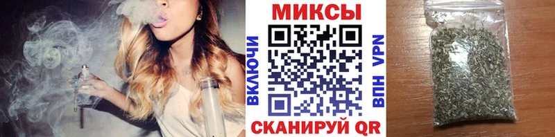 БУТИРАТ оксана  Купить  Киренск 