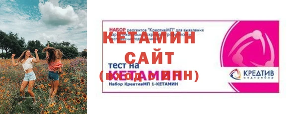 каннабис Бугульма