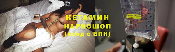каннабис Бугульма