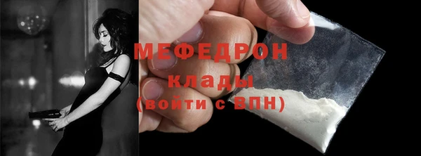 гашишное масло Бородино