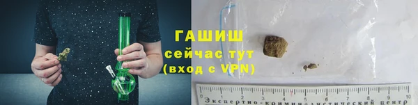 каннабис Бугульма