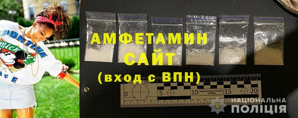 каннабис Бугульма