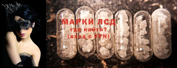 каннабис Бугульма